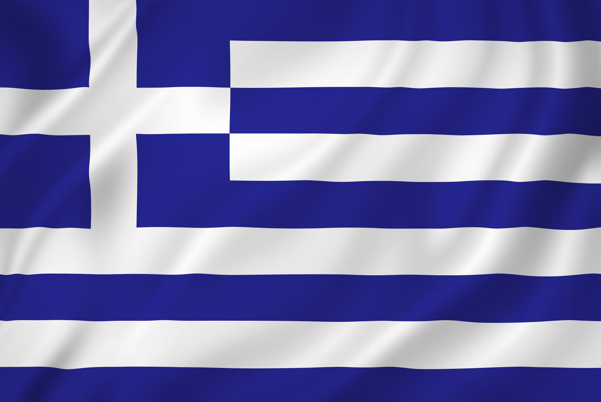 Biometric ID Badges in Greece