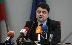 Bulgarian Biometric ID Cards