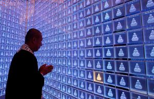 ID Cards for the dead in Japan