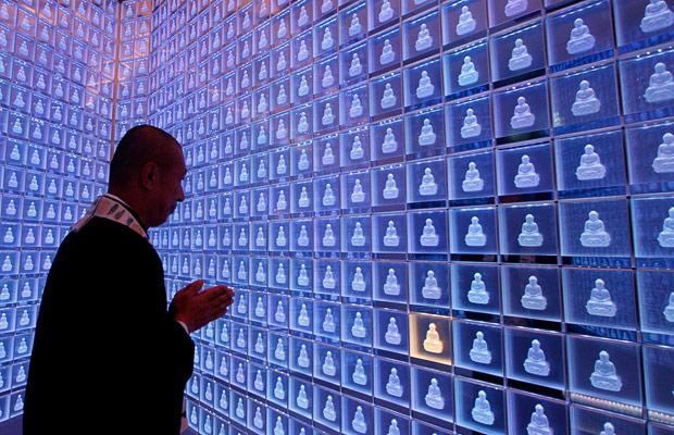 ID Cards for the dead in Japan